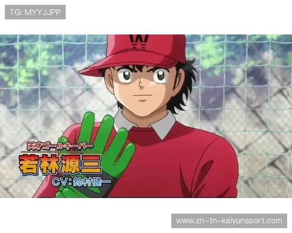 足球动漫改编电视剧开播，首集收视破纪录，足球主题的动漫