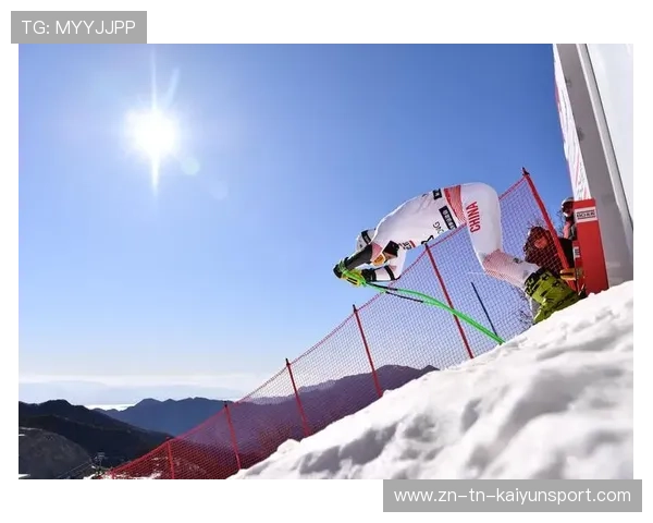 世界高山滑雪赛段维护与冬季备战协调会纪要公布，高山滑雪比赛时间