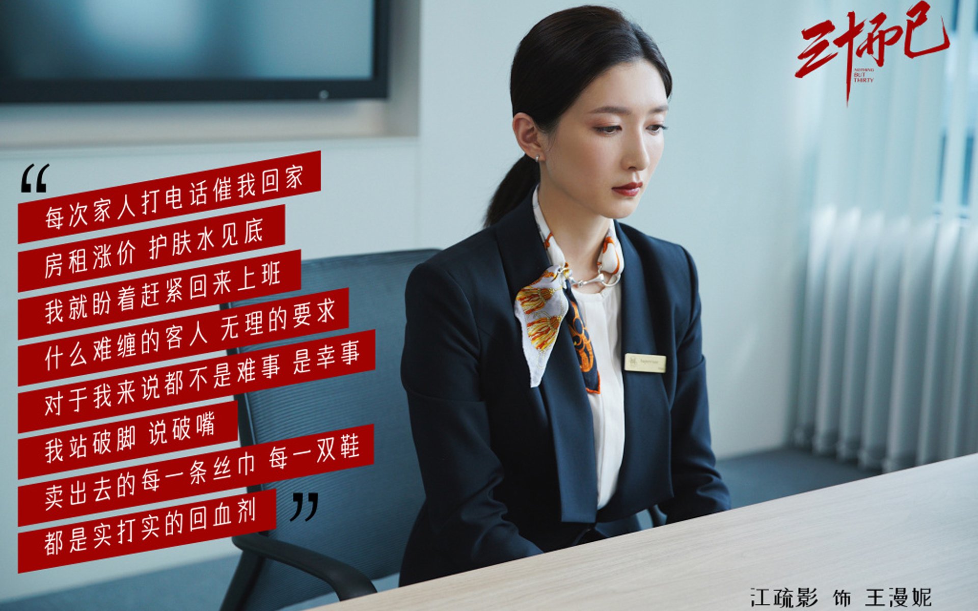 开云体育官网上-CBA青年球员迎来首秀 表现超出预期，cba青年联赛叫什么