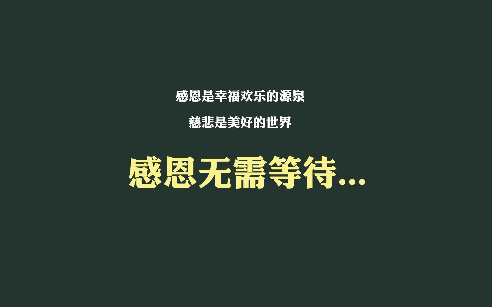 开运体育电脑版-中国三人篮球女队配合日趋默契，中国三人篮球女队获得的成绩